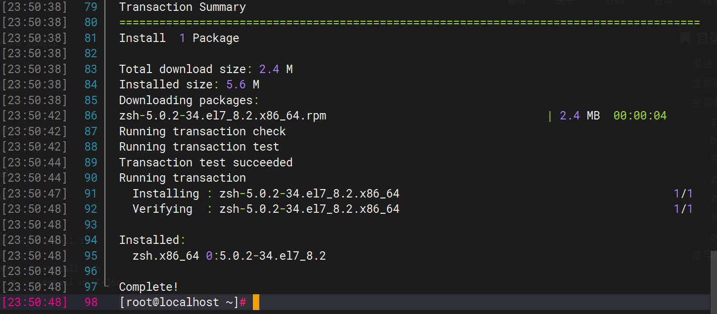 image-20240318235111316